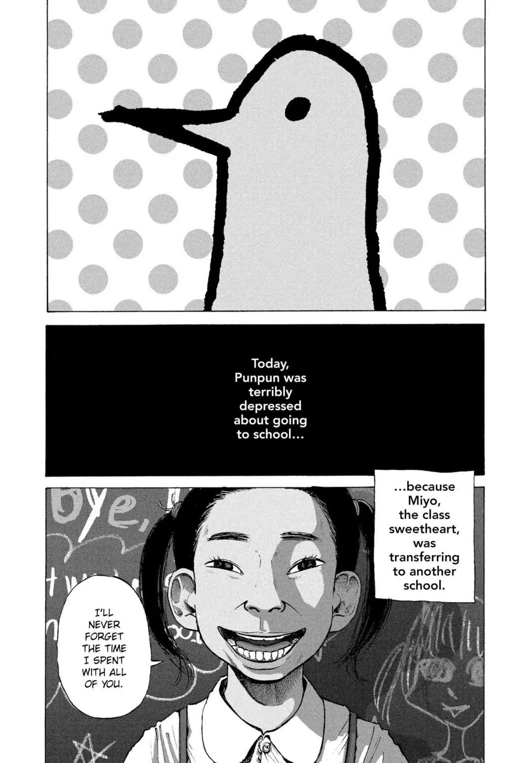 Oyasumi Punpun Chapter 1 image 07